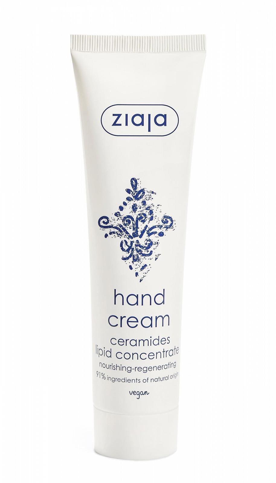 Крем Ceramidas 100 мл, фото №2