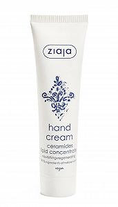 Крем Ceramidas 100 мл synthetic.ua - Фото 1