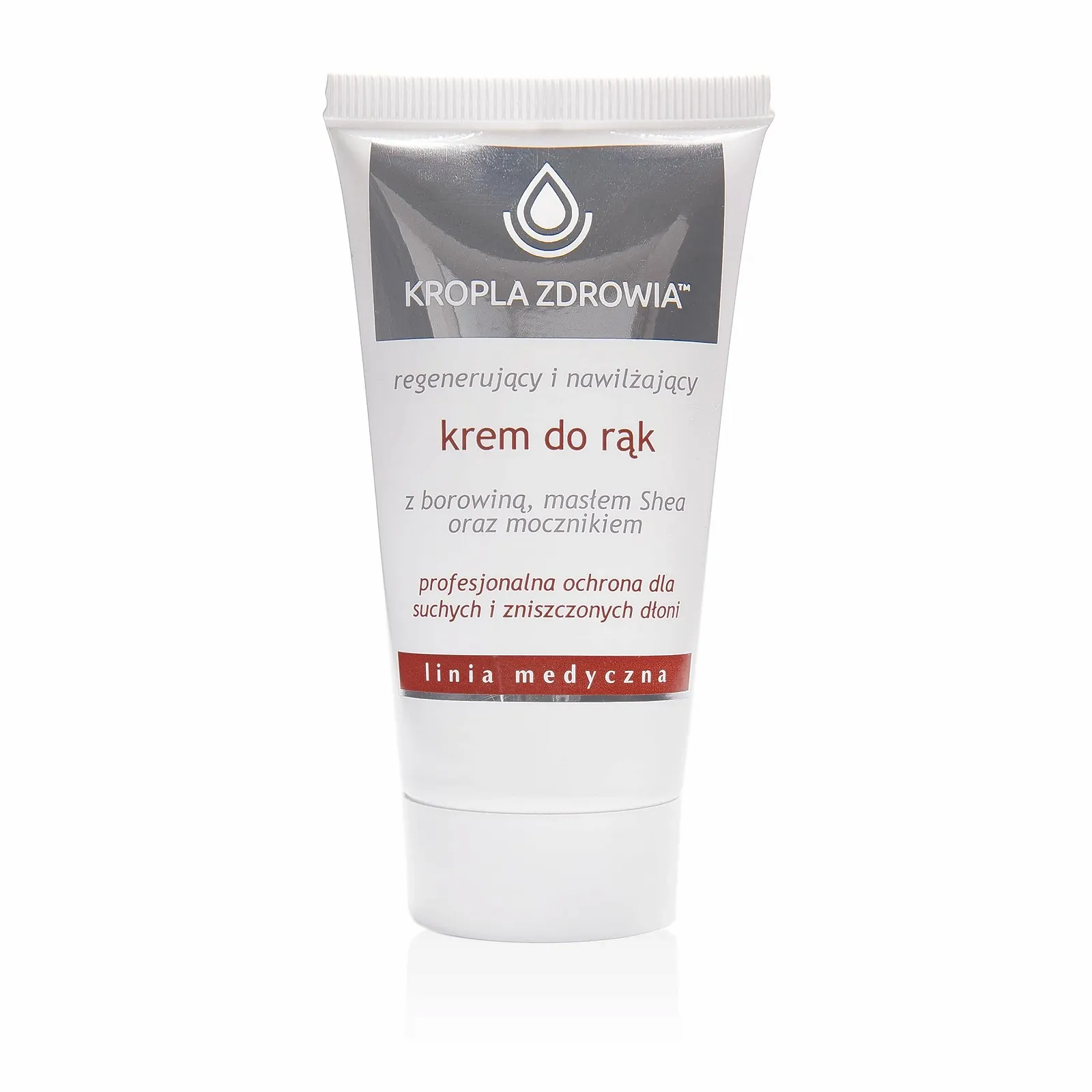 Крем для рук Premium з маслом ши та сечовиною Brand Model 50 мл, фото №1