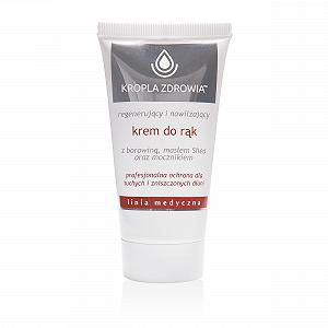 Крем для рук Premium с маслом ши и мочевиной Brand Model 50 мл - Фото 1