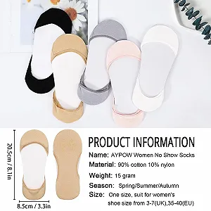 Шкарпетки Жіночі Невидимі для Туфель на Підборах (6 пар) synthetic.ua - Фото 1