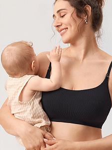 Бюстгальтер Nursing MOMANDA без кісточок для вагітних для сну synthetic.ua - Фото 1