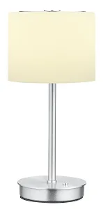 Світлодіодна настільна лампа 30 см Метал Скло Білий - Фото 1