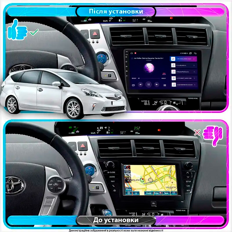 Штатна магнітола Lesko для Toyota Prius v I (ZVW40/41) 2011-2014 екран 9 2/32Gb CarPlay 4G Wi-Fi GPS Prime, фото №2