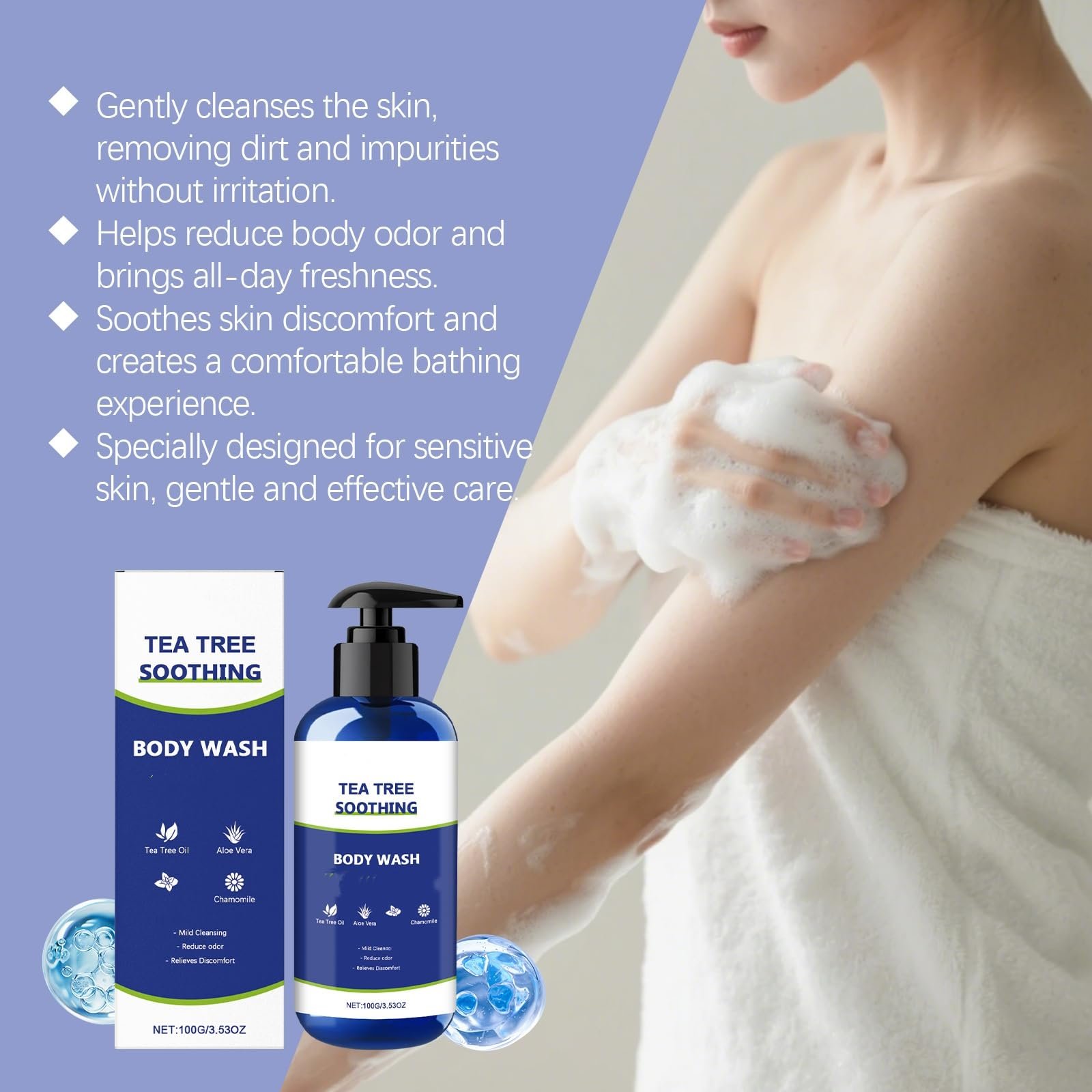 Гель для душу Tea Tree Soothing Заспокійливий Очищувальний Проти запаху для чутливої шкіри 4 шт., фото №5 Гель для душу Tea Tree Soothing Заспокійливий Очищувальний Проти запаху для чутливої шкіри 4 шт., фото №5