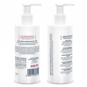 Интенсивная увлажняющая эмульсия для умывания лица с молекулой 1-MNA, активатором гиалуроновой кислоты и комплексом регенерации NMF synthetic.ua - Фото 1