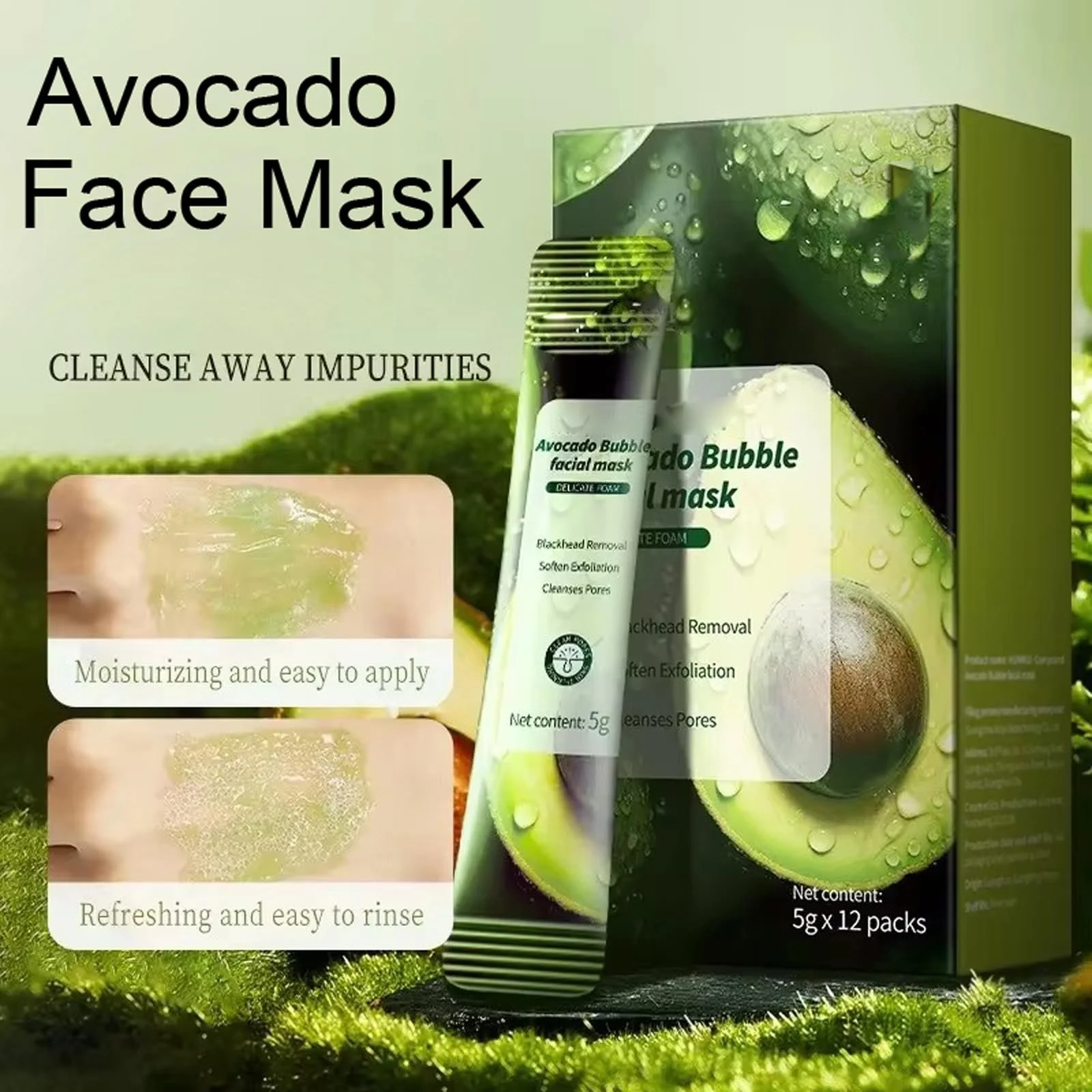 Маска для обличчя Авокадо, 24 шт, Очищуюча бульбашкова маска для обличчя, фото №2