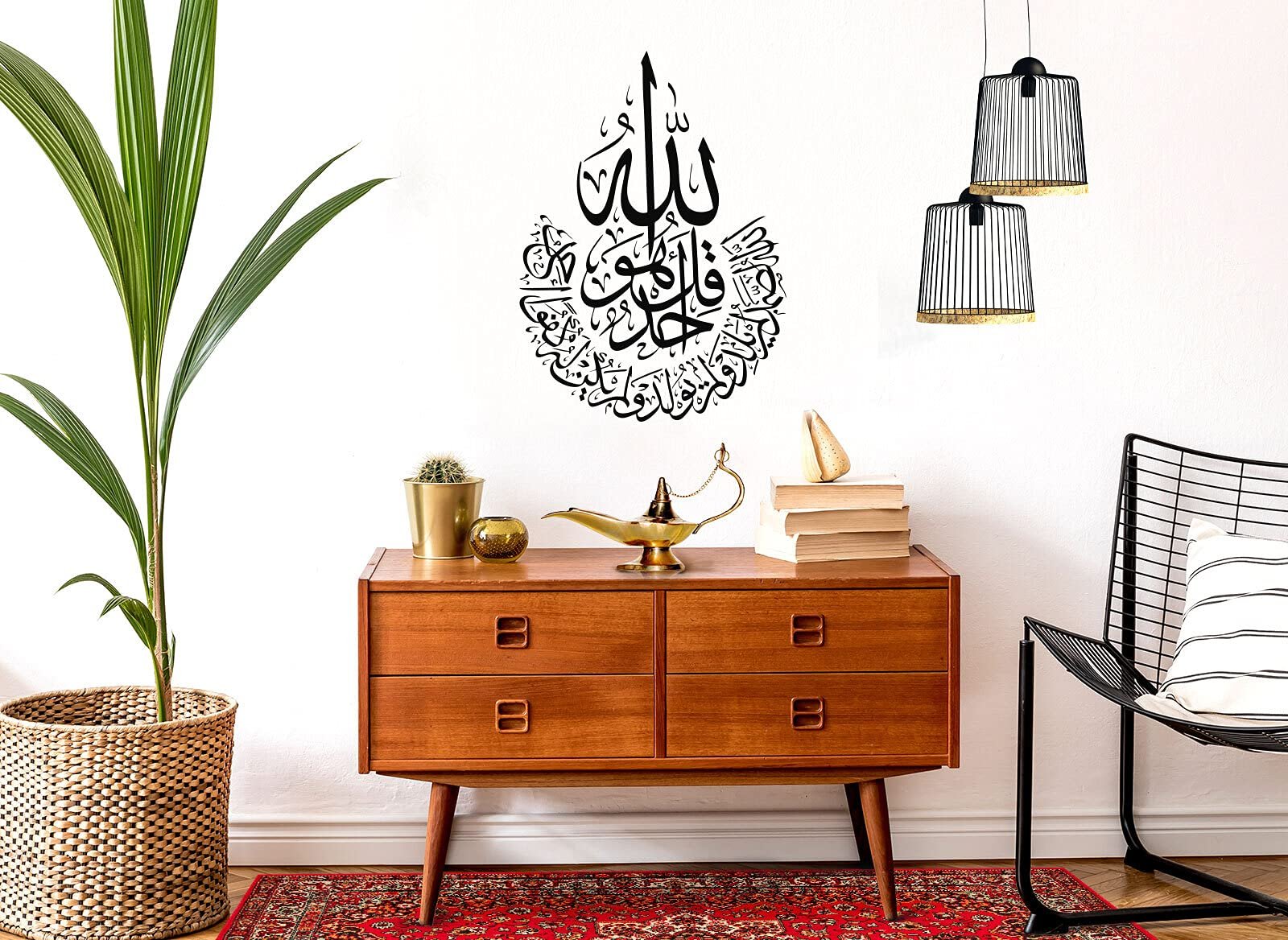 Наклейка на стіну Grandora W5586 Аллах Єдиний 58 x 81 см Чорна, фото №4 Наклейка на стіну Grandora W5586 Аллах Єдиний 58 x 81 см Чорна, фото №4
