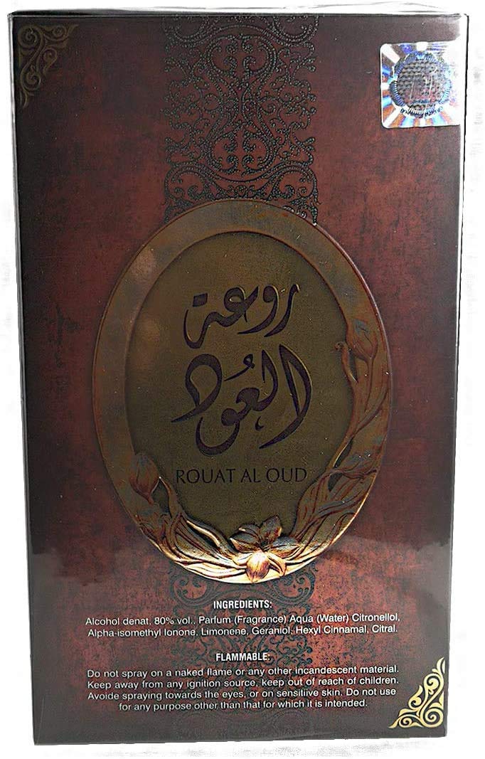 Парфюмерная вода my perfumes Rouat Al Oud Cedar Wood Patchouli Vetiver Musk Aroma 100 мл, фото №4