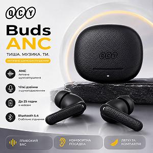 Навушники QCY Buds ANC Black -45dB BT5.4 Multipoint 6 мікрофонів з AI - Фото 1