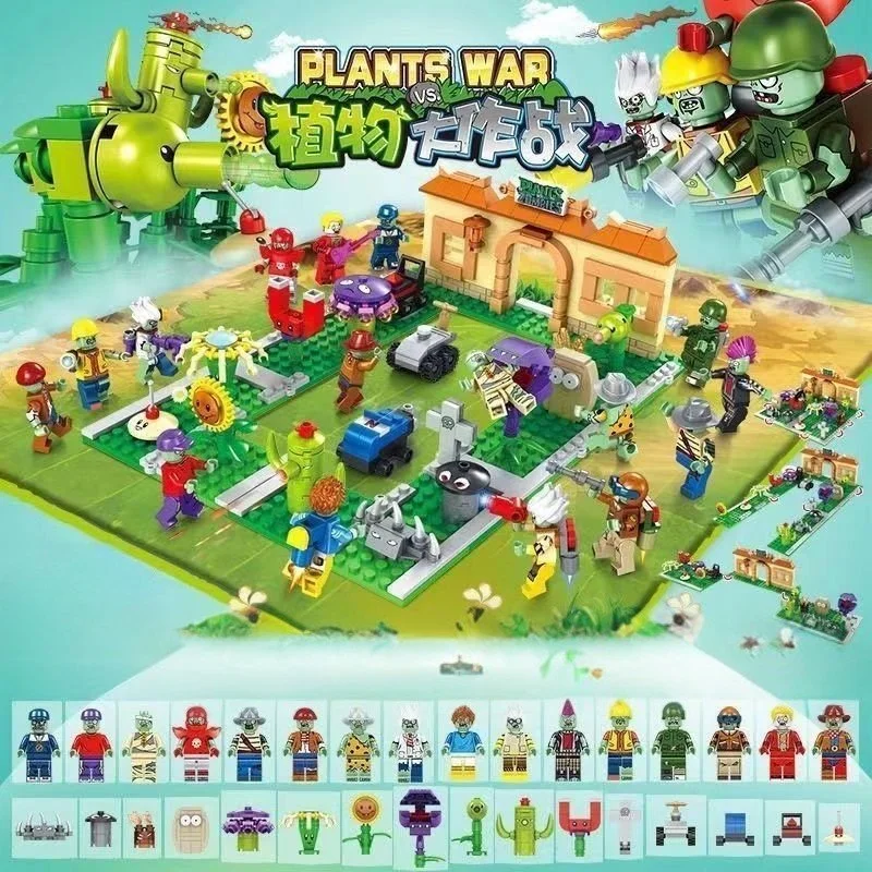 Конструктор Plants vs. Zombies детский конструктор 687 деталей, фото №1