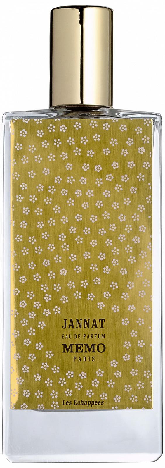 Парфумована вода Memo Jannat Спрей 75 мл, фото №1