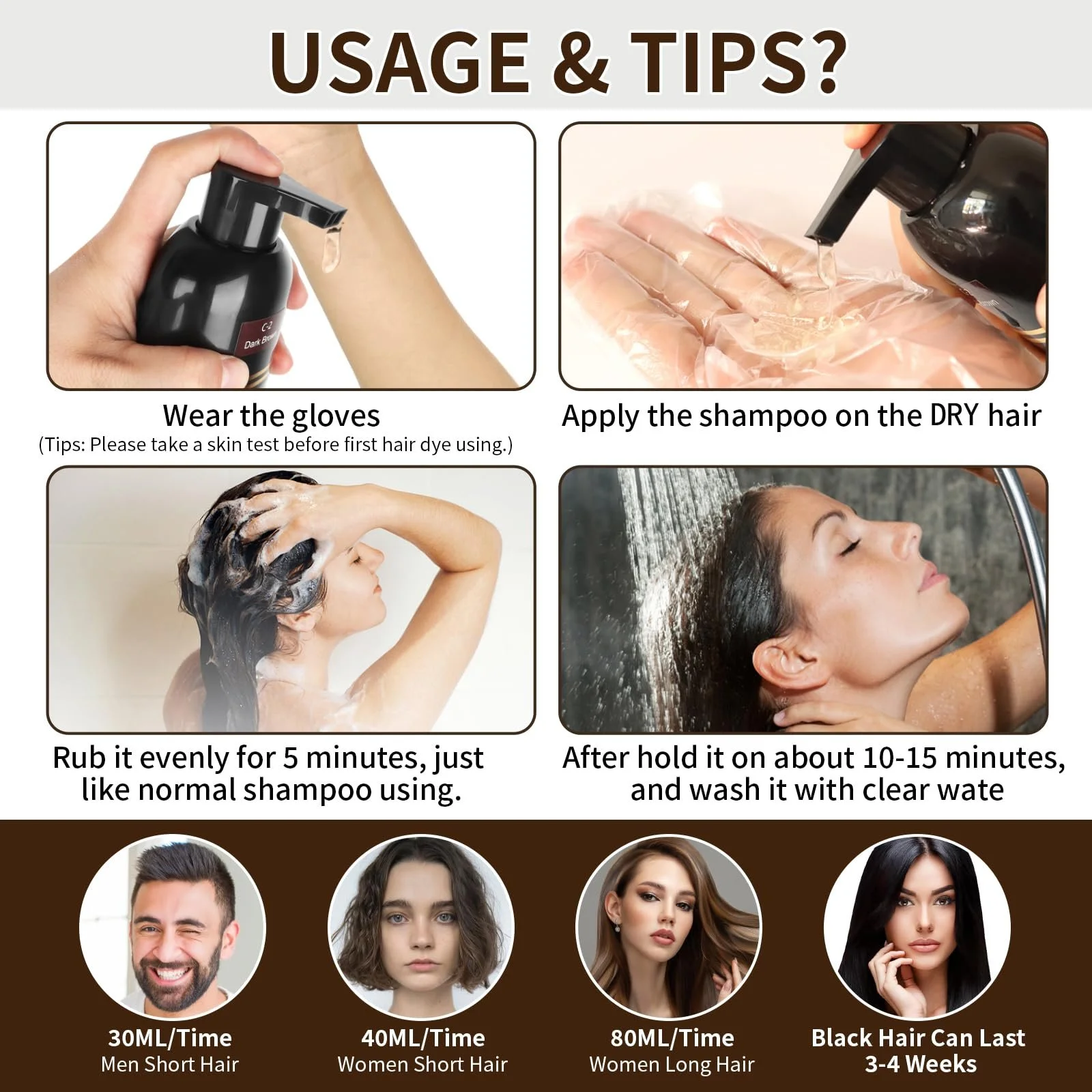 Шампунь для фарбування волосся Темно-коричневий, 500 мл, фото №5 Шампунь для фарбування волосся Темно-коричневий, 500 мл, фото №5