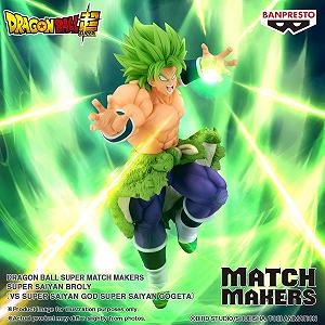 Фігурка Banpresto Dragon Ball Z Super Super Saiyan Broly Match Makers 19 см synthetic.ua - Фото 1
