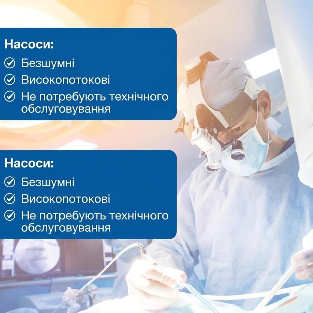 Аспиратор GIMA VEGA UNO White, фото №5