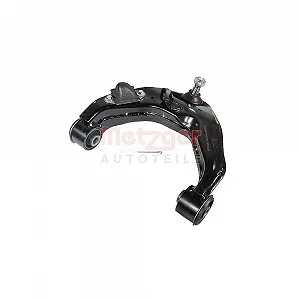 Рычаг подвески METZGER 58192902 KIT + для FIAT MITSUBISHI, верхний - Фото 1