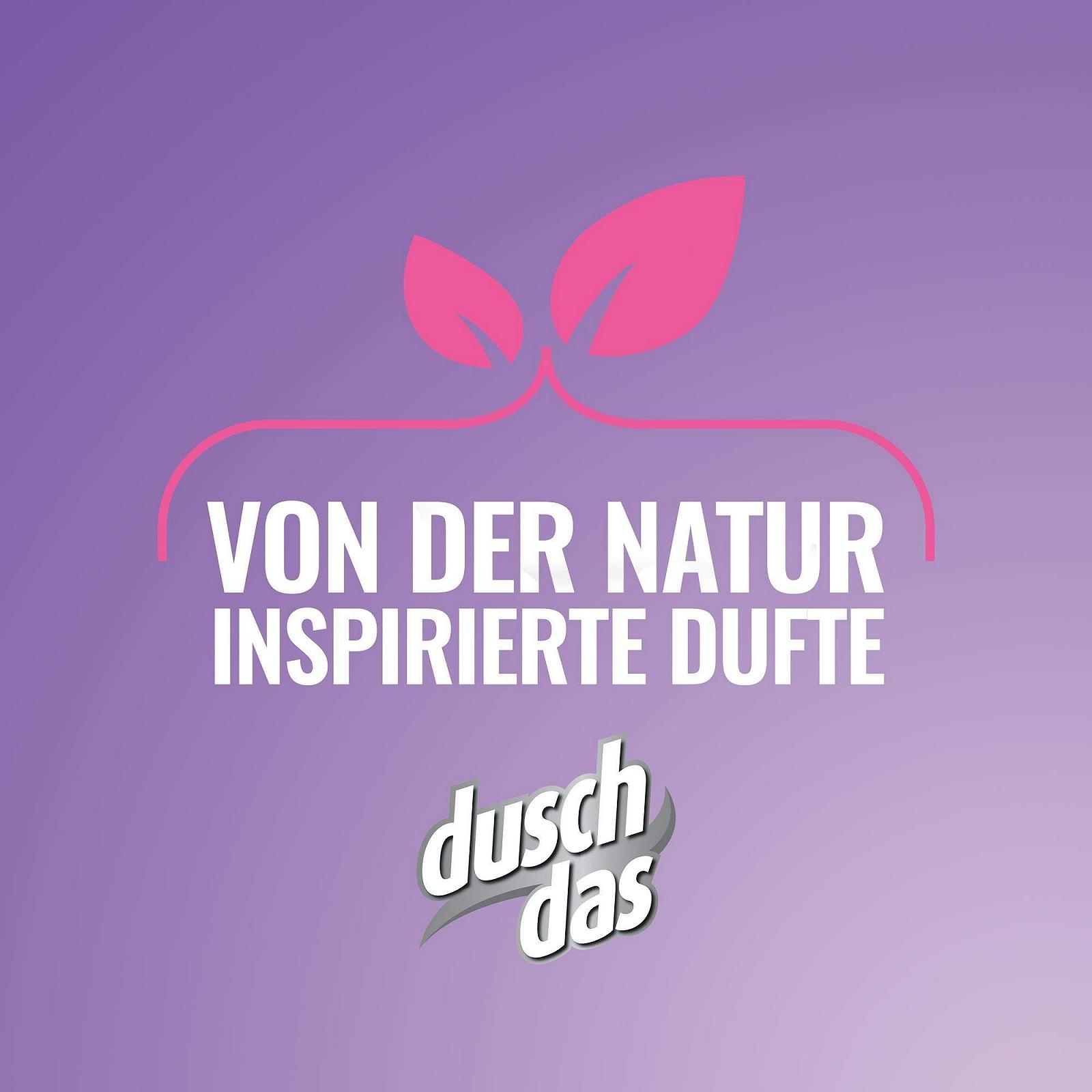 Гель для душа Duschdas Aroma с ароматом ромашки и валерианы, фото №7