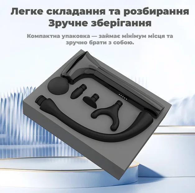 Массажный пистолет Darius DRS-8000TR, перкуссионный, ручной с длинной рукояткой, 10 мм, 5 скоростей, 4 насадки, фото №6