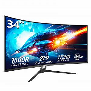 Монитор Gawfolk Gaming 34 дюйма UWQHD 3440x1440P 165 Гц 1500R VA HDMI VESA 75x75 мм - Фото 1