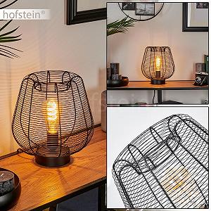 Настільна лампа HOFSTEIN Oravi E27 28 см Black synthetic.ua - Фото 1