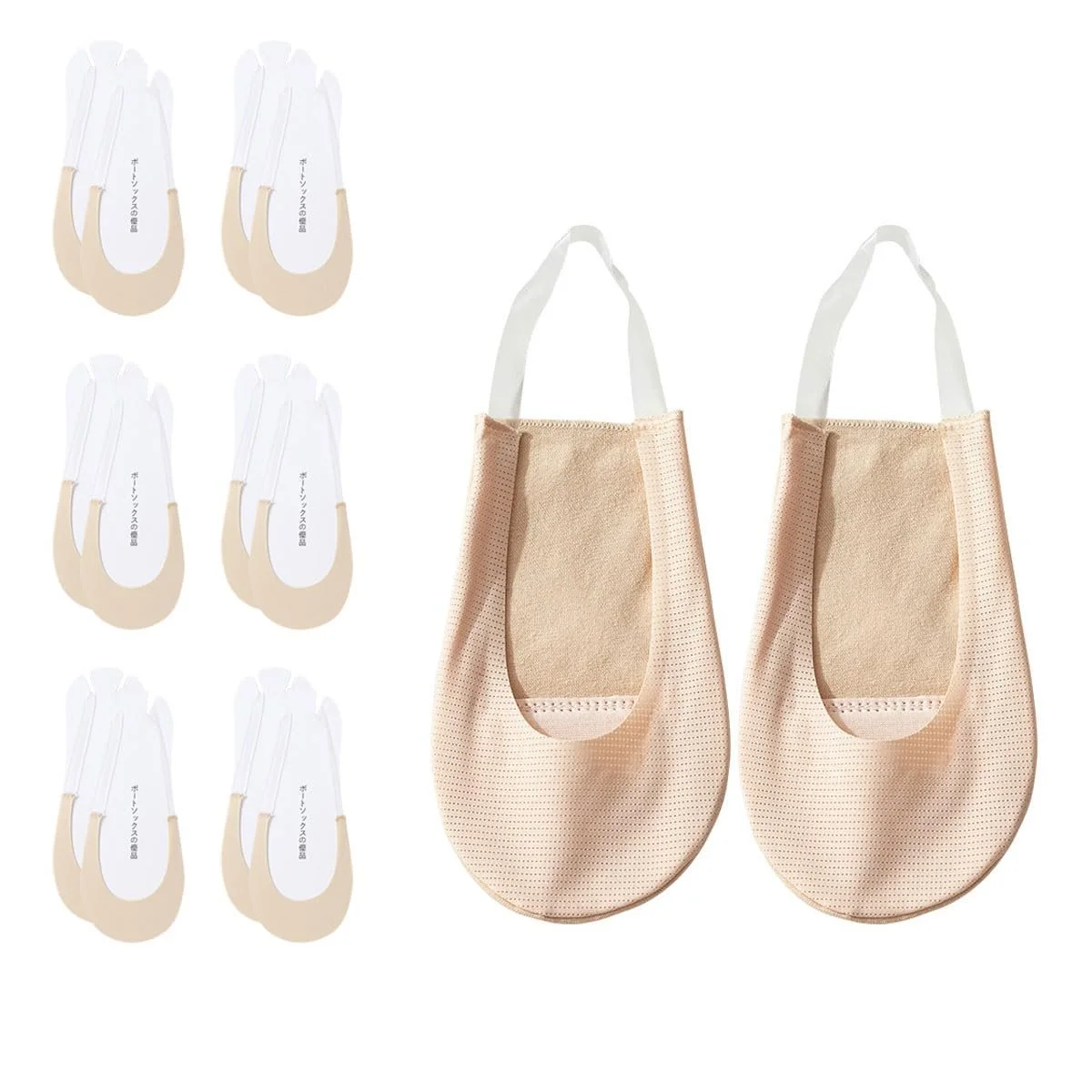 Подследники Женские Хлопковые для обуви на высоких каблуках - Телесный цвет, 6 пар, фото №1 Подследники Женские Хлопковые для обуви на высоких каблуках - Телесный цвет, 6 пар, фото №1