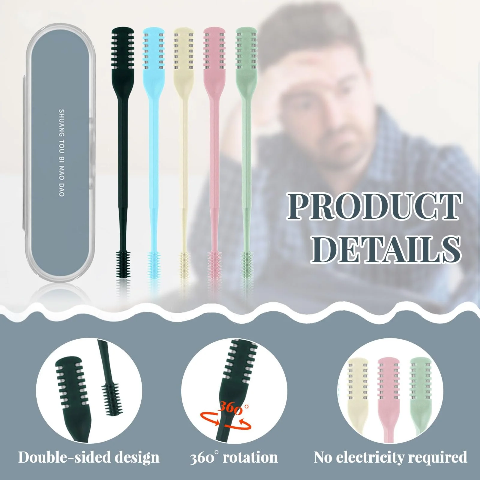 Набір YEJAHY 2-в-1 тример для стрижки носових волосків Без електрики 5 кольорів, фото №3