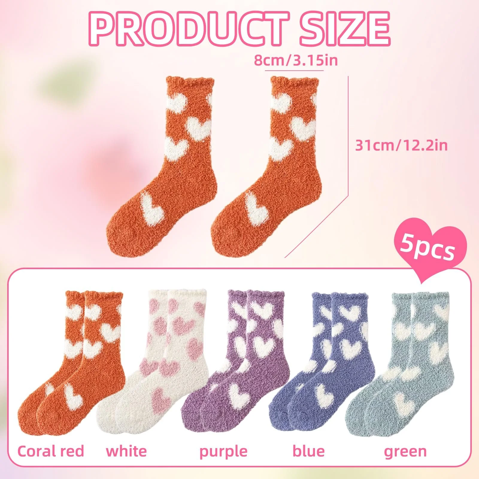 Носки Женские Пушистые 5 пар Теплые эластичные носки для сна Зимние мягкие термоноски Толстые носки для дома Рождественские (Узор сердце), фото №2