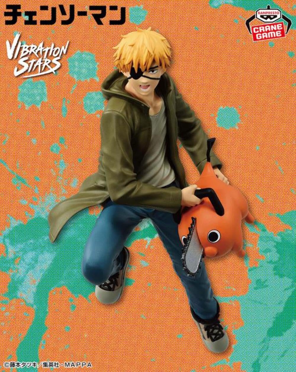 Фигурка Banpresto Denji & Pochita Chainsaw Man Vibration Stars 14 см, разноцветная, фото №5