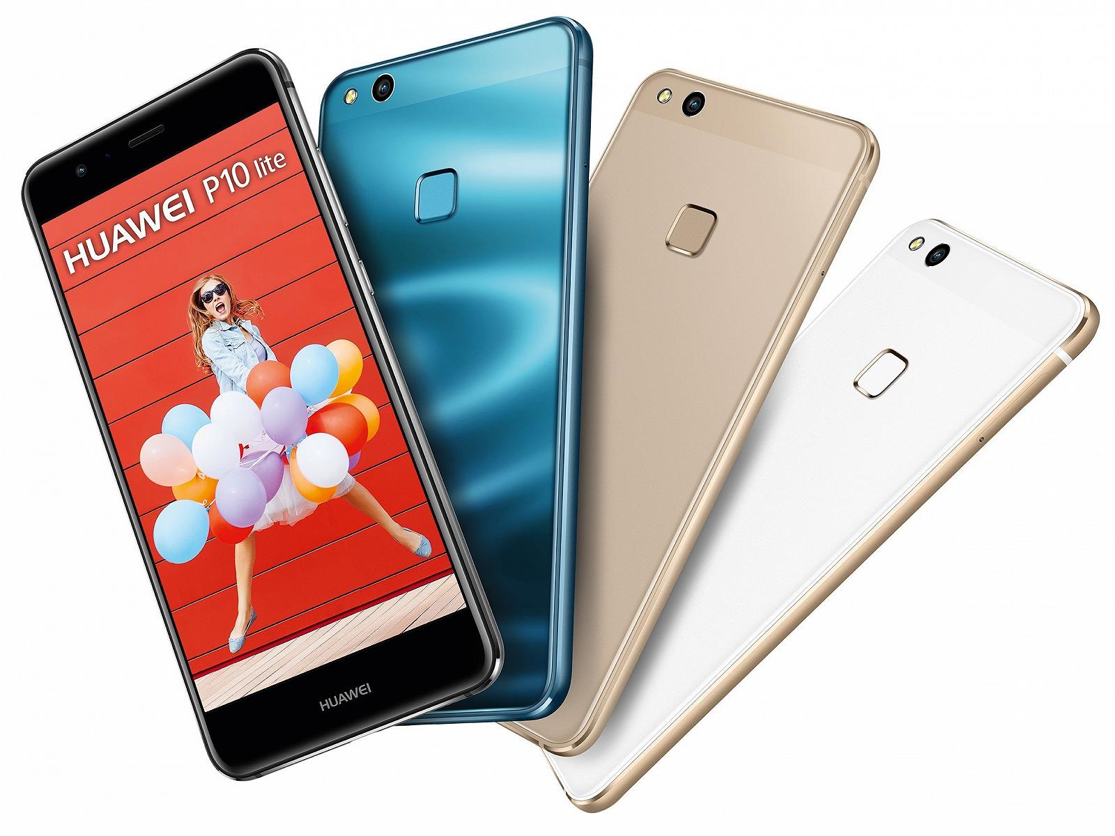 Смартфон Huawei P10 Lite Dual SIM 5.2 дюйма 32 GB Android 7.0, фото №14