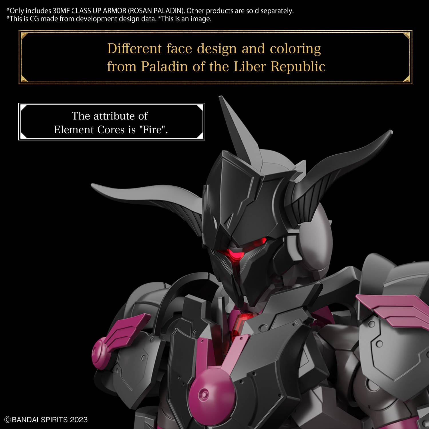 Модель із пластику, кольорова, BANDAI SPIRITS 30MF Armor (Rusan Paladin), фото №8