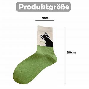 Носки с котами (5 пар) Разноцветные synthetic.ua - Фото 1