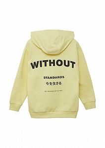 Толстовка s.Oliver Junior для мальчиков 2168567 synthetic.ua - Фото 1