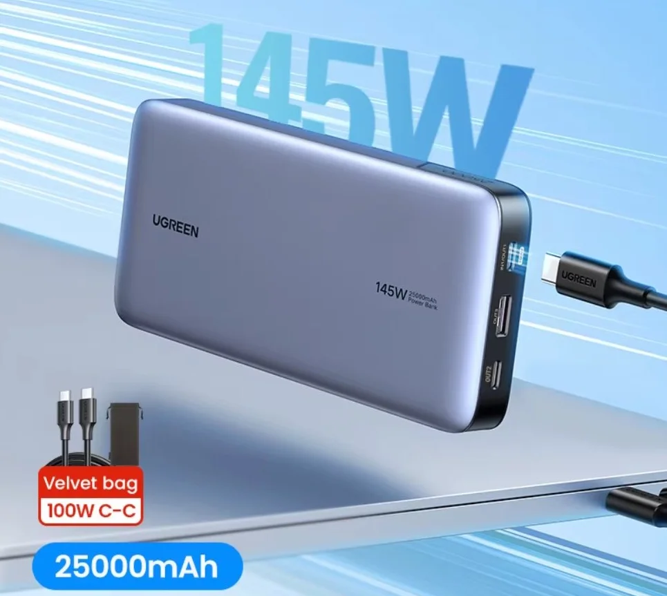 Повербанк Ugreen PB205 25000 mAh 145W Powerbank, фото №1