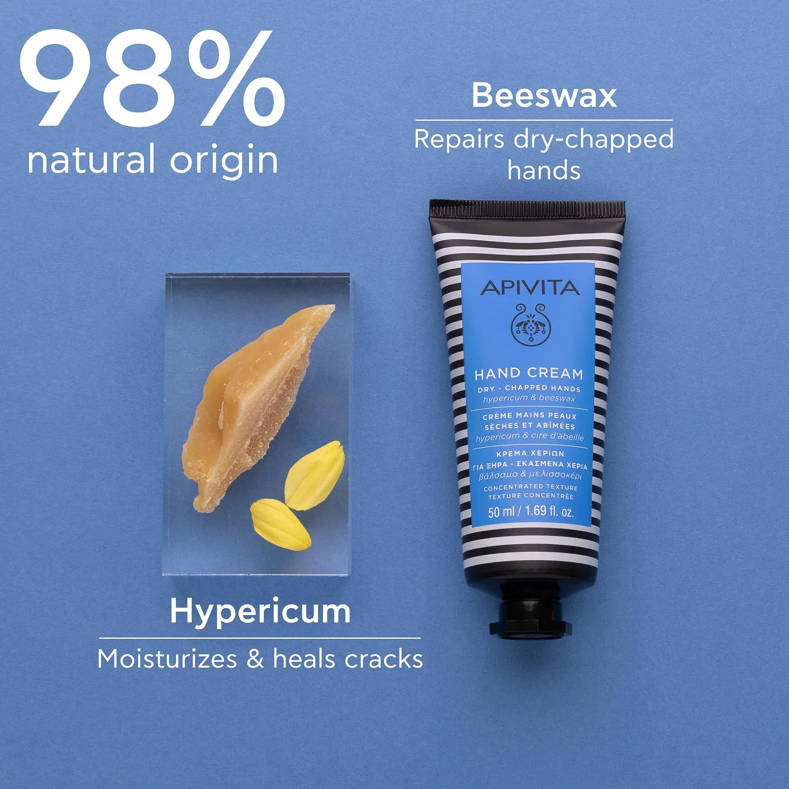 Крем для рук Apivita Hypericum 50 мл, фото №3
