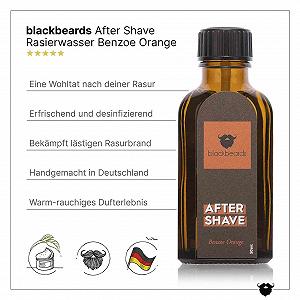 Після гоління blackbeards Вода для гоління Бензойно-Помаранчева synthetic.ua - Фото 1