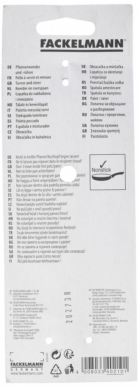Лопатка с прорезями Fackelmann Special Пластиковая Черная, фото №2 Лопатка с прорезями Fackelmann Special Пластиковая Черная, фото №2
