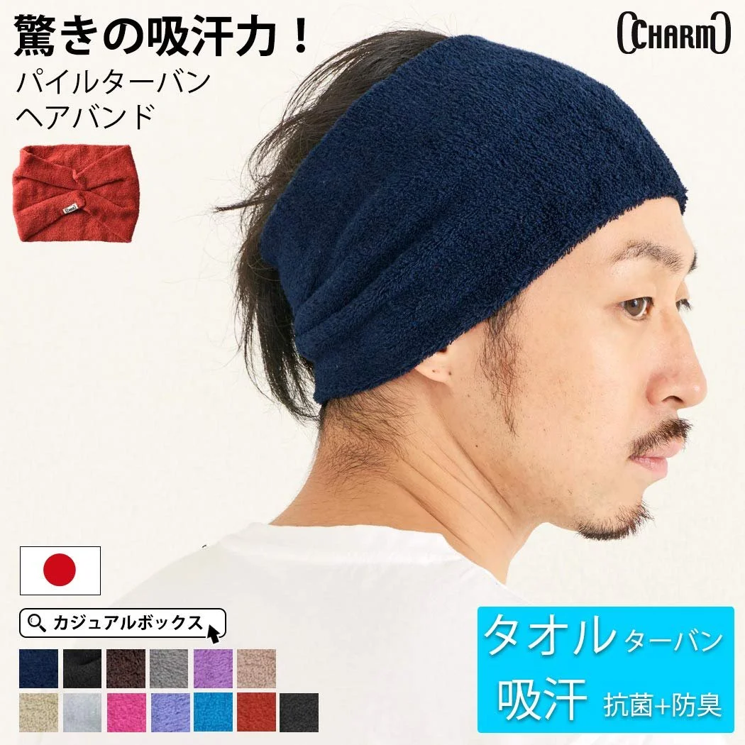 Повязка на голову, фото №2