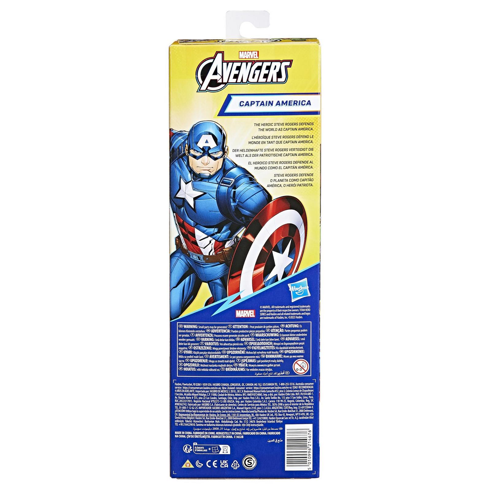 Фігурка Капітан Америка Marvel Avengers Titan Hero Series Blast Gear, 30 см, синій, фото №3