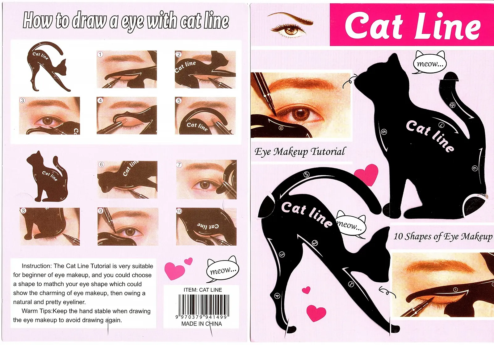 Набор для безупречных дымчатых и кошачьих глаз, фото №3 Набор для безупречных дымчатых и кошачьих глаз, фото №3