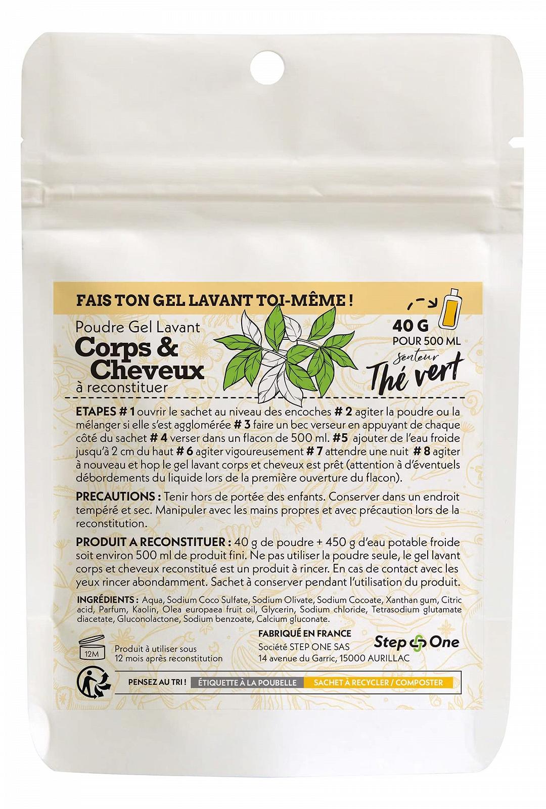 Шампунь та гель для душу 2-в-1 Step One Green Tea порошок для самостійного змішування 40 г = 500 мл, фото №1