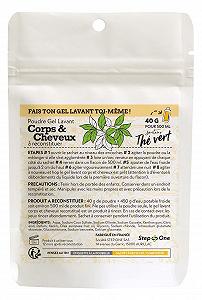 Шампунь та гель для душу 2-в-1 Step One Green Tea порошок для самостійного змішування 40 г = 500 мл - Фото 1