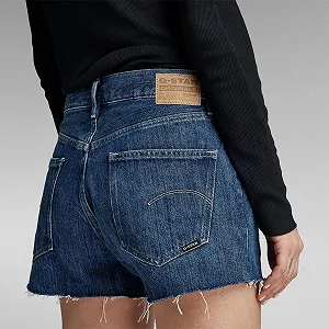 Женские шорты G-Star True Short Raw Edge - 27 synthetic.ua - Фото 1