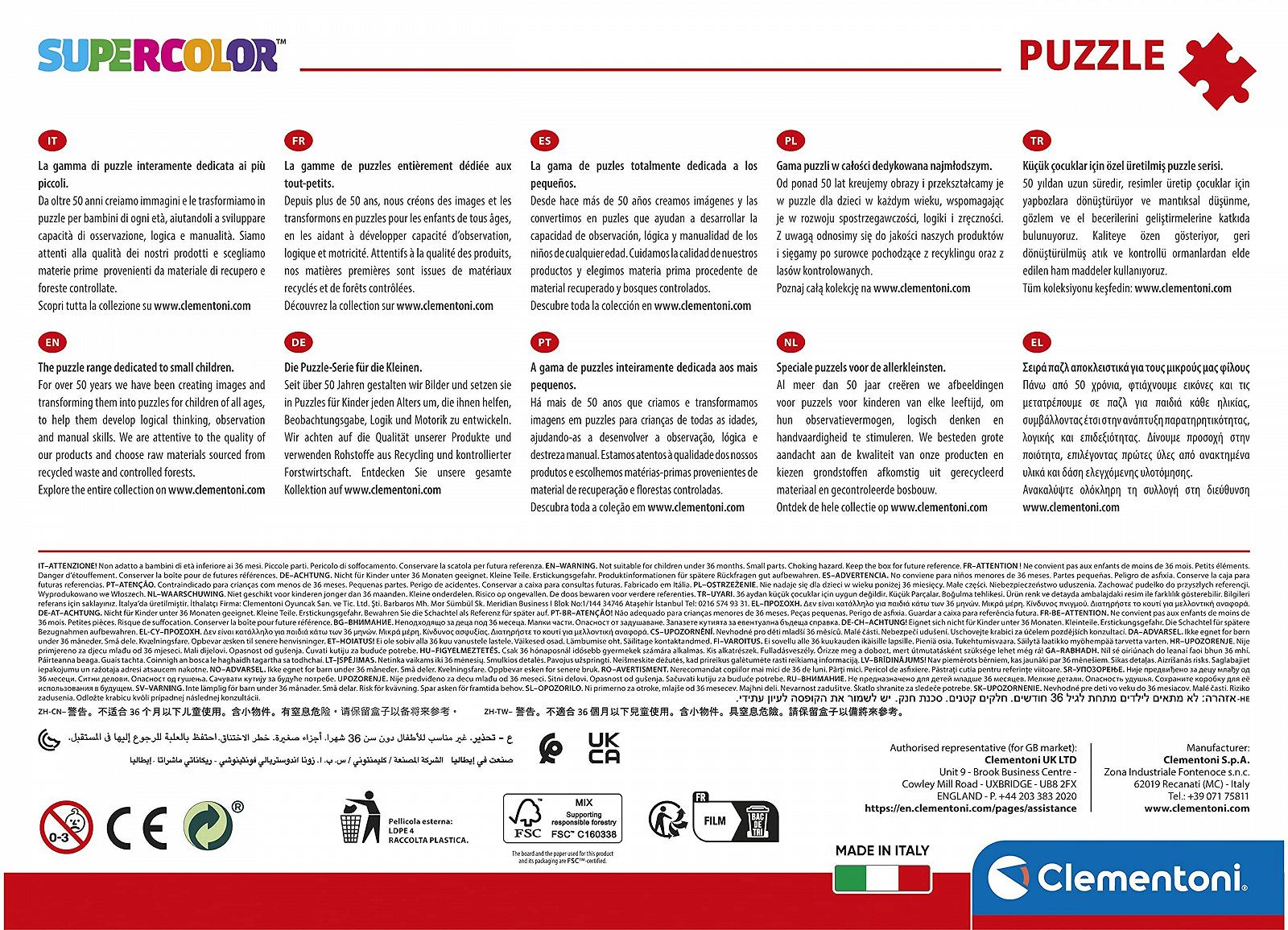 Пазл Clementoni Supercolour Disney Mickey and Friends 25745 104 детали 6+, фото №3