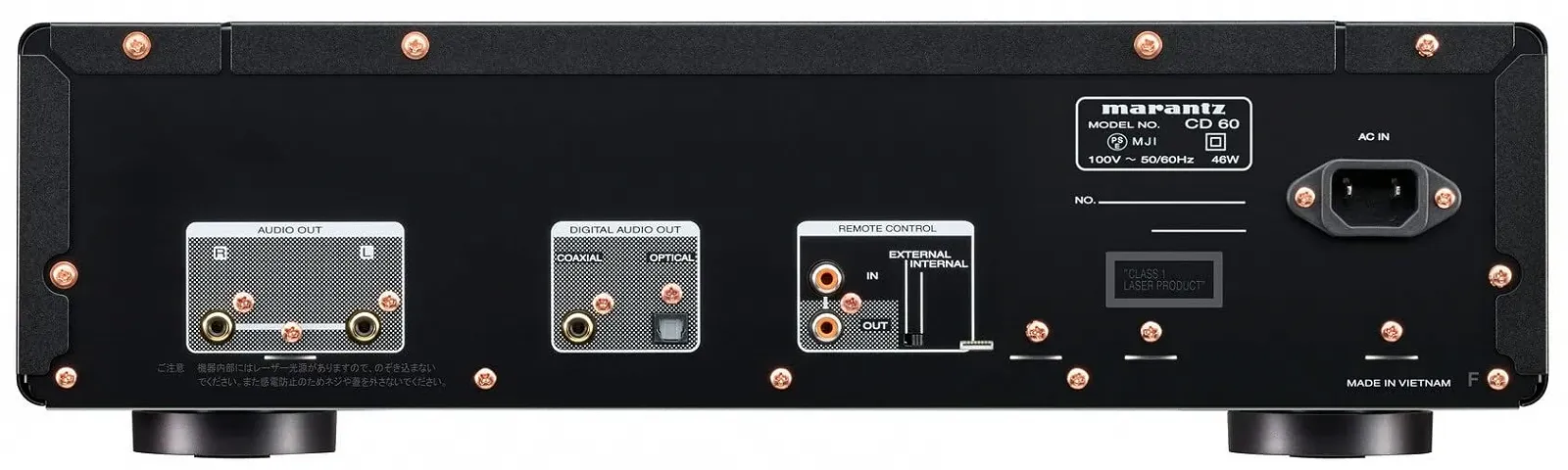 HiFi CD-проигрыватель Marantz CD60, CD-проигрыватель с аудио высокого разрешения, цифро-аналоговый преобразователь, схема Marantz HDAM, усилитель для наушников, фото №3