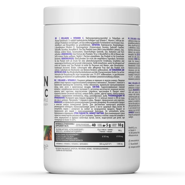 Колаген Колаген Вітамін С 400 г Pineapple, фото №2