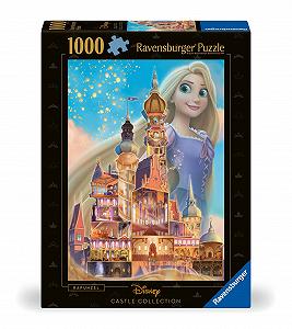Пазл Ravensburger Disney Rapunzel 12000264 1000 деталей от 14 лет цена на synthetic.ua - Фото 1 Пазл Ravensburger Disney Rapunzel 12000264 1000 деталей от 14 лет synthetic.ua - Фото 1