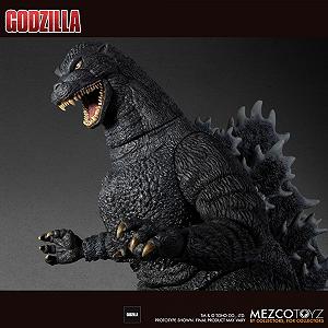 Фігурка Mezco Ultimate Godzilla FX Light & Sound 100% пластик synthetic.ua - Фото 1