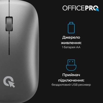 Мышка OfficePro M225G Silent Click Wireless Gray (M225G), фото №5 Мышка OfficePro M225G Silent Click Wireless Gray (M225G), фото №5