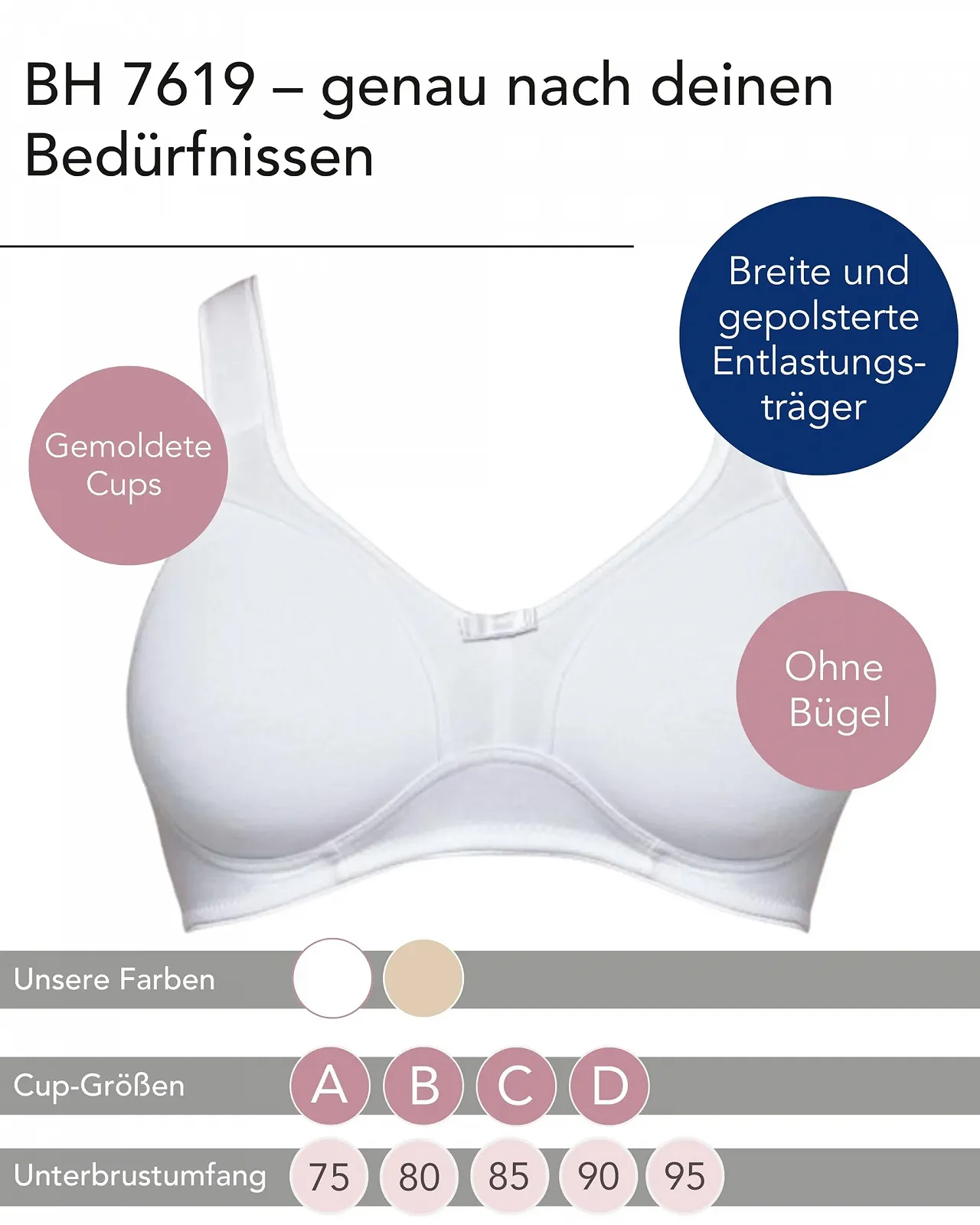 Бюстгальтер SUSA Cotton Relief Basics без кісточок формовані чашки розвантажувальні бретелі, фото №2