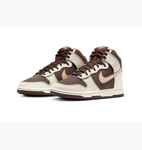 Кросівки Nike D HI RETRO SE 44, фото №5